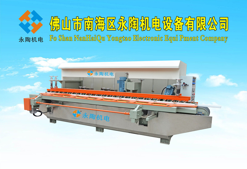 石材开槽机 石材开槽机