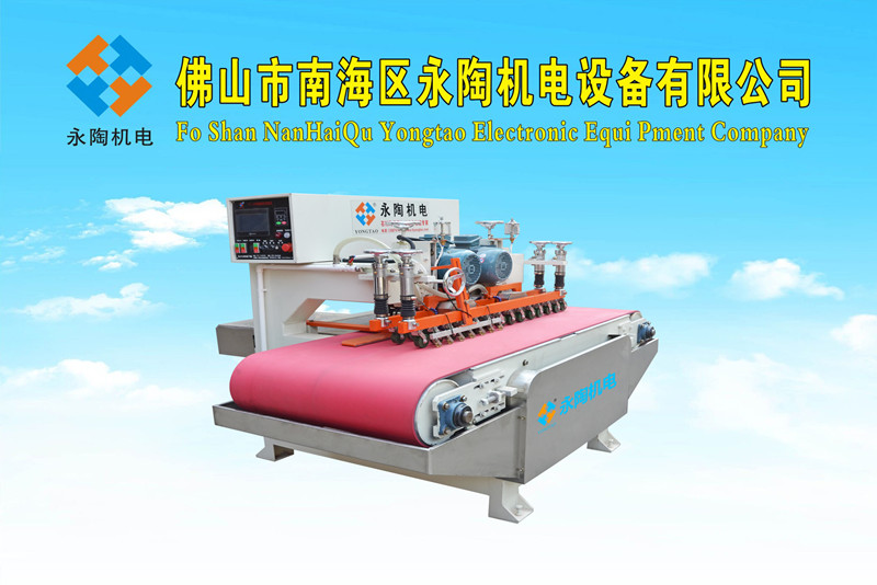 YTQZ-A/2-1000型前后刀数控陶瓷切割机