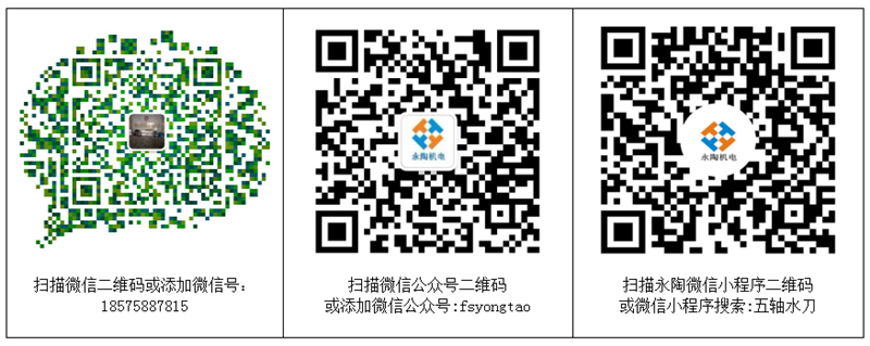 石材磨边机