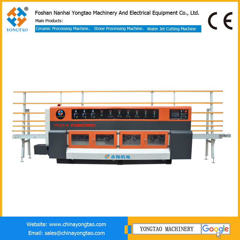 Marble Edge Chamfering Polishing Machine