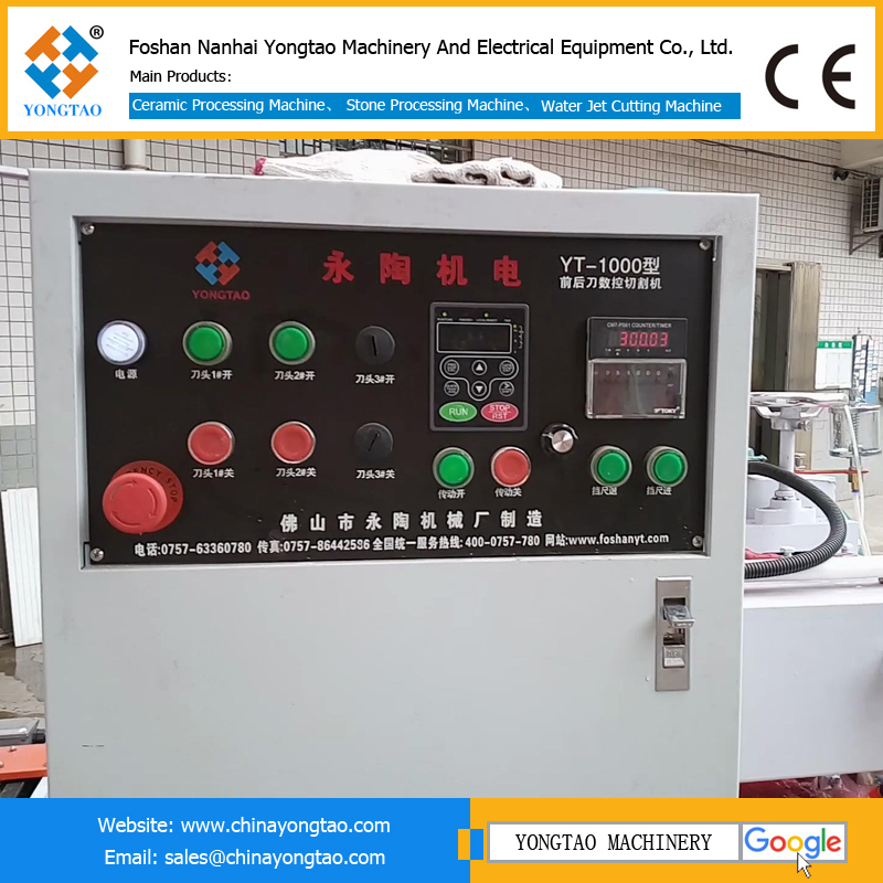 automatic tile cutting machine