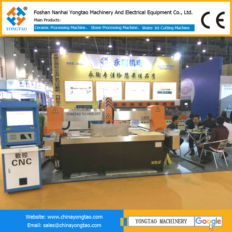 Water jet cutting machine