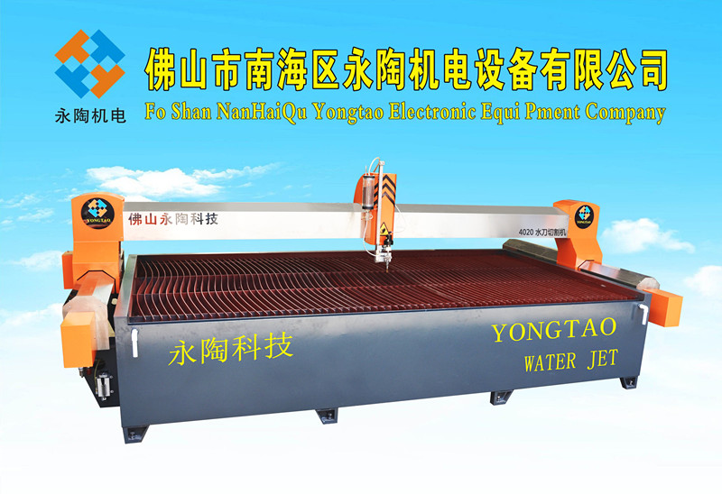 YJ-4020-3L龙门式数控三轴水刀切割机