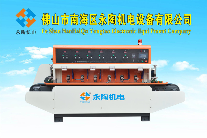 全自动数控石材线条机 大理石线条加工机械