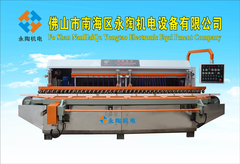 YSMDP-800型石材磨边倒角机