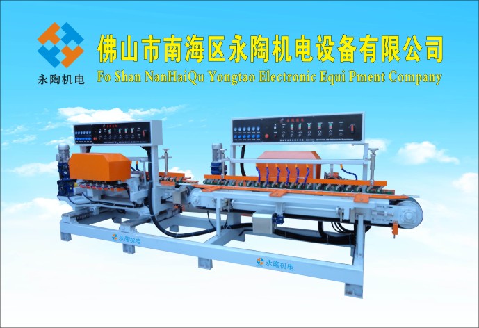 石材双磨边机 石材双磨边机