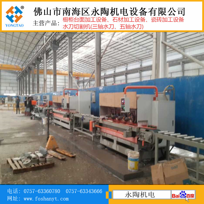 石材线条抛光机 石材线条抛光机