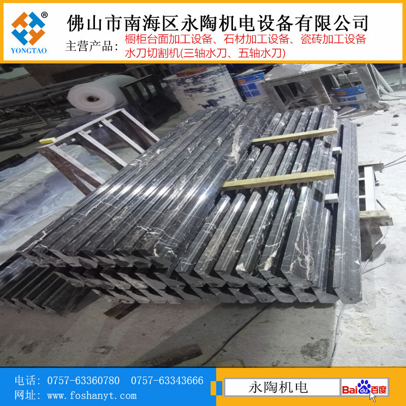 大理石线条 大理石线条