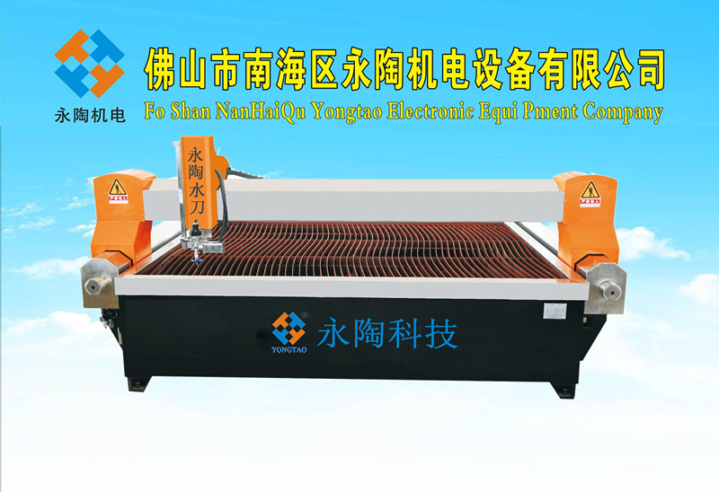 3020龙门式五轴数控水刀切割机