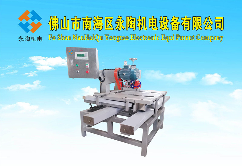 瓷砖加工厂办营业执照