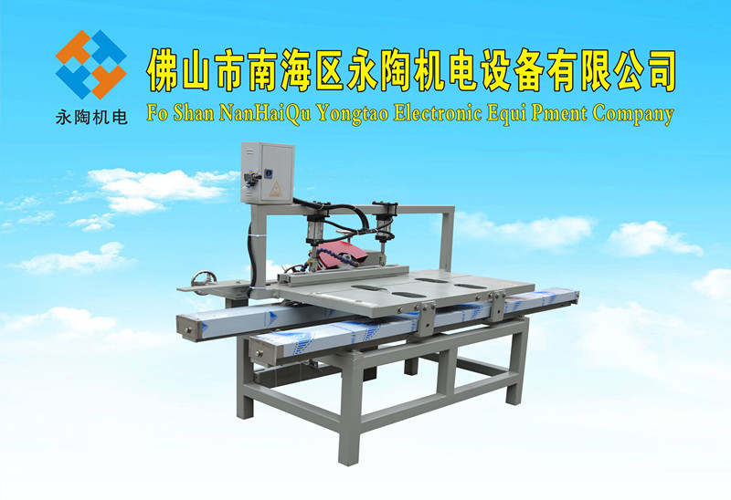 瓷砖加工费怎么收取