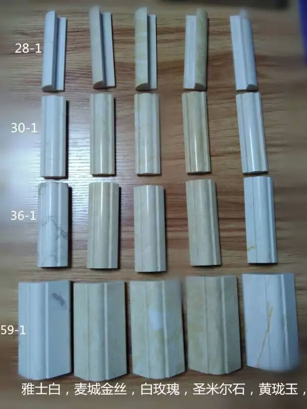 石材修边线