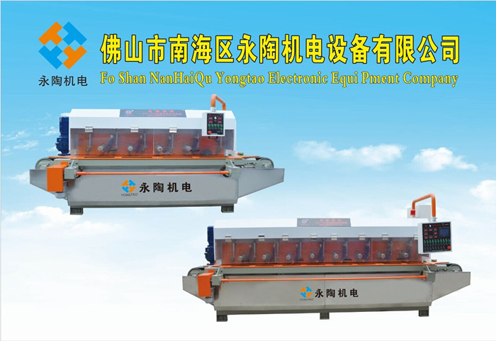石材线条机