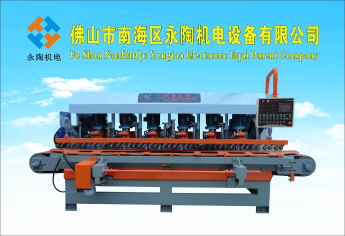 YSMP-800型6头石材侧边异形磨边机