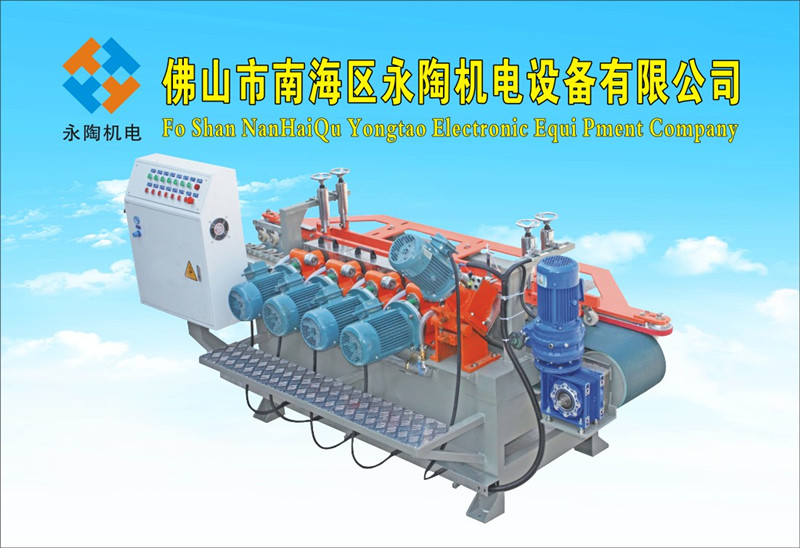 压轮式瓷砖单磨边倒角机