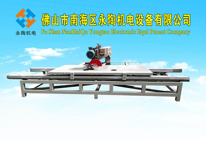 2400型瓷砖大板切割机