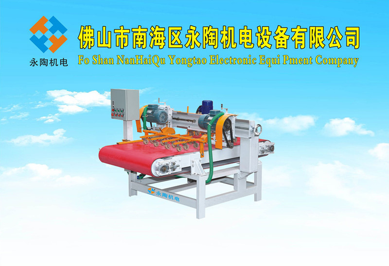 YTQZ-H2-800型双头全自动陶瓷切割机