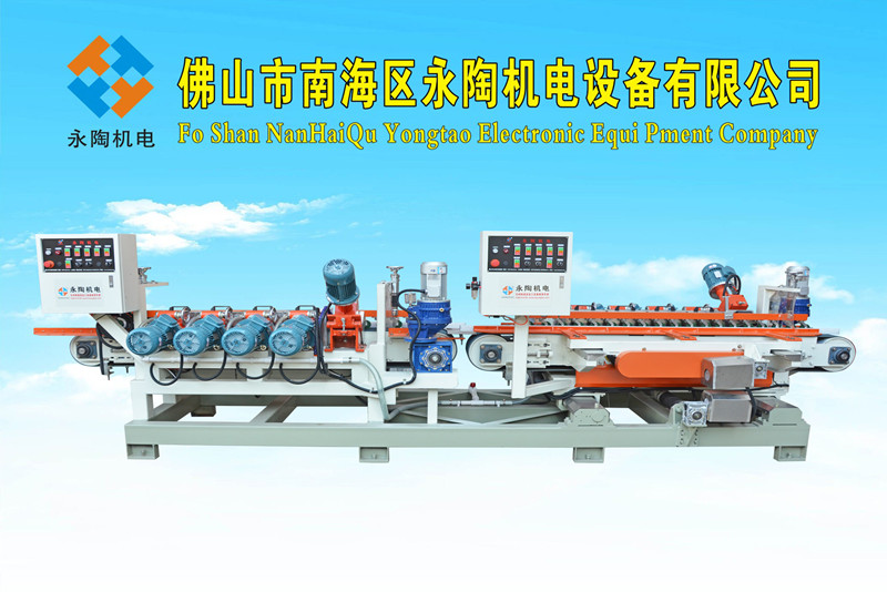 瓷砖双边错位磨边机