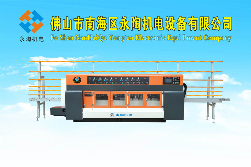 11头全自动石材立式直边斜边机